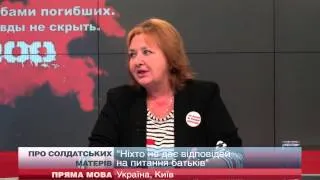 Васильєва про солдатських матерів Росії