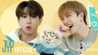 [2 Kids Room(투키즈룸)] Ep.04 방찬 X 한 (Bang Chan X HAN)