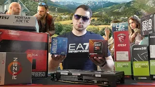 КАКОЙ ПК НУЖЕН для Far Cry 5 ?