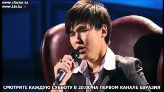 XFactorKZ-MEzZO-7Финальный Концерт