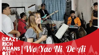 Crazy Rich Asians OST | Wo Yao Ni De Ai | Grace Chang | B-Drive Sessions PH