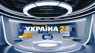 "Новинна Група Україна" запускає нову інноваційну студію 360°