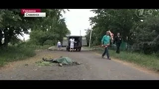 19 июня 2014, В Славянске, где продолжаются бои и артиллерийские обстрелы, хоронят погибших