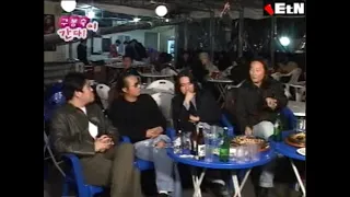 김태원, 신대철, 김도균 밴드 'D.O.A' 만난 김구라 황봉알 노숙자