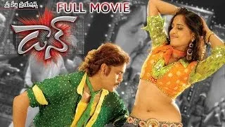 Don Full Length Telugu Movie || Nagarjuna, Anushka, Raghava Lawrence