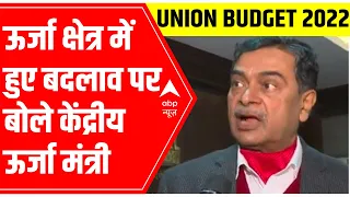 Union Budget 2022: Union Power Minister RK Singh shares his views on change in the energy sector