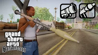 افضل اماكن تواجد اسلحة قاذفة الصواريخ في لعبة GTA San Andreas