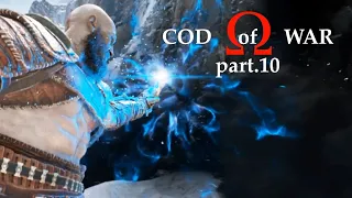 Путь к горе - GOD of WAR #10 (с субтитрами)