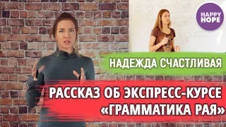 Учили грамматику, но подзабыли? ПОЛНАЯ МАТРИЦА ВСЕХ ВРЕМЕН в описании в подарок!