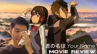 Your Name 君の名は (Kimi no Na Wa) -  Anime Movie Review