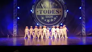 Фестиваль Todes в Сочи 2018. Школа студия Дегунино .15 группа.