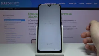 Как настроить Xiaomi Redmi 8A в первый раз