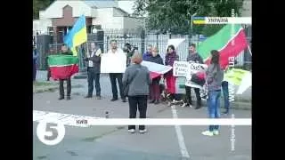"Разом проти Кремля!": мітинг на підтримку політв'язнів під посольством РФ
