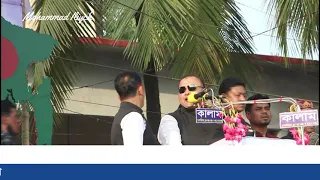 কক্সবাজারের চকরিয়া সরকারী কলেজের মাঠে বক্তব্য দিচ্ছেন উপজেলা চেয়ারম্যান আলহাজ্ব ফজলুল করিম সাঈদী