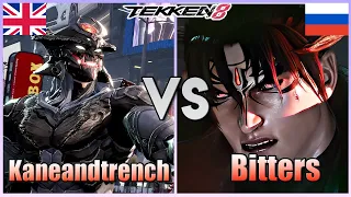 Tekken 8  ▰ Kanrandtrench (Yoshimitsu) Vs Bitters (Devil Jin) ▰ Ranked Matches!