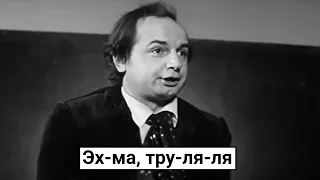 Анатолий Столбов. Как сложилась судьба советского актера?