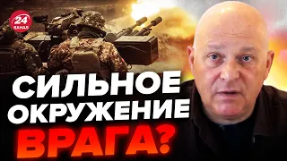 💥ТАМАР: ВСУ удивили! Стремительно ПРОДВИГАЮТСЯ на фронте