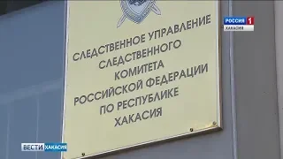 Сергея Зайцева сегодня вызвали на допрос в Следственный комитет. 29.05.2019