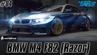 Need For Speed No Limits [iPhone 6S]: BMW M4 F82 Razor | Return of Razor (Chapter 4)