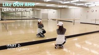 TWICE "OOH-AHH하게(Like OOH-AHH)" Lisa Rhee Dance Tutorial