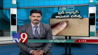 Blood Cancer - Latest treatment - Life Line - TV9