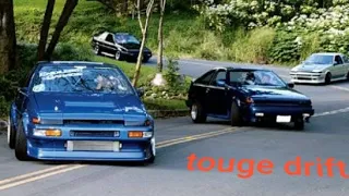 Insane japanese touge drift | street drift and track drift !