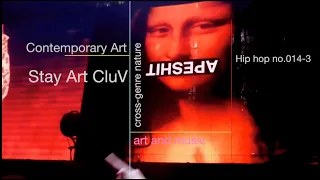 【Stay Art Cluv】HIP HOP & ART  3