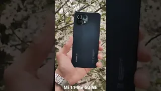 Шок!!!Что это? Mi 11 lite 5G NE Самый красивый телефон в истории Xiaomi