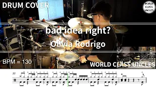 Olivia Rodrigo - bad idea right? [ drum cover, score, drum sheet ]