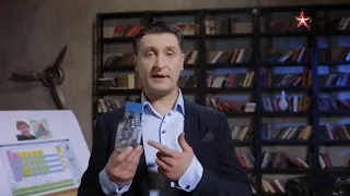 Улика из прошлого. Смерть Александра Литвиненко