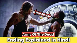 Army Of The Dead Ending Explained | Zack Snyder's Army Of Dead Review & Time Loop Explained In Hindi