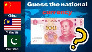 Guess The Currency Of The Country | Currency Quiz