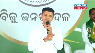 BJD Leader VK Pandian Intense Campaigning While Addresses Public Meeting In Rairangpur