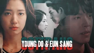 Young Do & Eun Sang (AU) || Сопрано