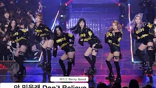 베리굿 Berry Good[4K 직캠]안 믿을래 Don’t Believe@161220 Rock Music