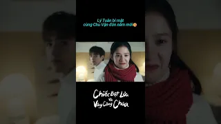 Lý Tuân bí mật cùng Chu Vận đón năm mới😘 | Chiếc Bật Lửa và Váy Công Chúa | YOUKU Vietnam Shorts