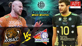 03.10.2020 🏐"Kuzbass" - "Ugra-Samotlor" | Men's Volleyball Super League Parimatch | round 2