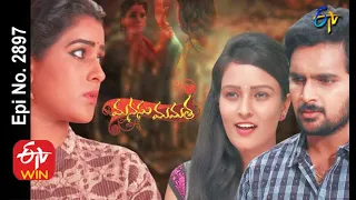 Manasu Mamata | 29th July 2020 | Full Episode No 2897 | ETV Telugu