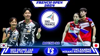 Seo / Chae (서승재 / 채유정) vs Kaneko / Matsutomo | French Open 2024 Badminton R16