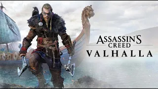 Assassin’s Creed Valhalla - Быстрый фарм ресурсов