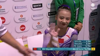 2023 Worlds Women's All Around Final (CBC)