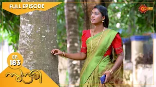 Sundari - Ep 183 | 20 June 2022 | Surya TV Serial | Malayalam Serial