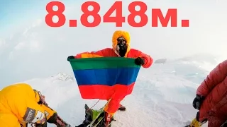 Первый Дагестанец, покоривший Эверест! Высочайшая точка земли.