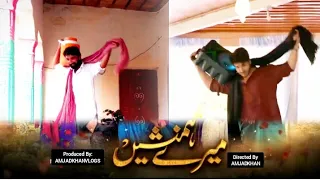 Meray Humnasheen - Episode 29 - Ahsan Khan - Hiba Bukhari [Eng Sub] 12th Aug 2022 - HAR PAL GEO