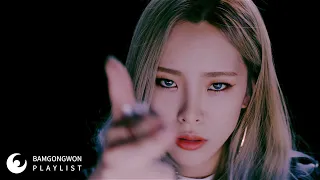 Heize Playlist (Korean Lyrics)