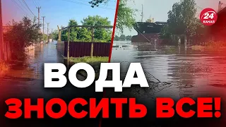 🤯Наслідки КАТАСТРОФИ на ХЕРСОНЩИНІ шокують / Що змінилось за ніч?