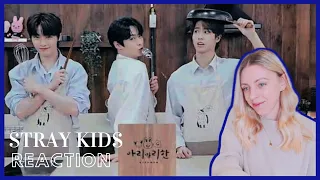 STRAY KIDS REACTION: Mysterious KITCHEN - 1st, 2nd & 3rd Therapy