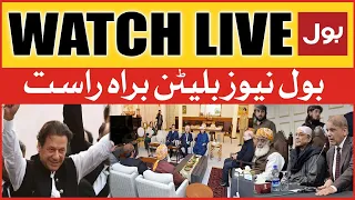 LIVE: BOL News Bulletin AT 12 AM | Imran Khan Big Victory | Shehbaz Govt Ready To Negotiatie