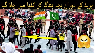 Ganda singh border parade video - Pakistani soliders aggressive parade