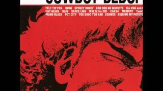 Cowboy Bebop OST 9  Piano Black
